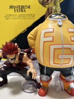 僕のヒーローアカデミア 一番くじ ファットガム 切島鋭児郎 オマケ 死柄木弔 僕のヒーローアカデミア 一番くじ ファットガム 切島鋭児郎