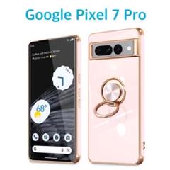 Google Pixel 7 Pro ケース 360度回転リング付き ピンク