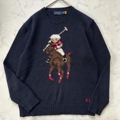 りこまる ポロラルフローレン ポロベア セーター ネイビー リネン混 りこまる様専用 ポロラルフローレン ポロベア セーター ネイビー