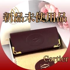大幅値下中‼️新品未使用‼️Cartier カルティエ マストライン キーケースのサムネイル