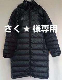 2025年最新】adidas ベンチコート xoの人気アイテム - メルカリ