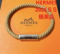 HERMES⭐︎超美品　Hバングル　オレンジ クリックH エルメス HERMES Hモチーフ クリッククラックPM