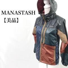 【美品】MANASTASH 収納ポーチ付き ジップアップ ナイロンジャケット