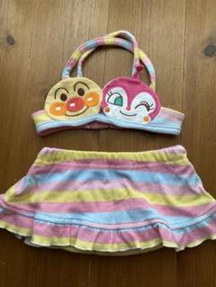 アンパンマン 水着 フリル付き 80センチ