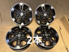 ウェイク純正　アルミホイール ウェイク アルミホイール 14インチ 1本につき ダイハツ純正部品