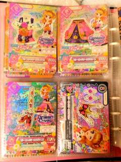 アイカツカード 185枚 レアカード（童話）　劇場版カード含む ブランド通販 アイカツカード 185枚 劇場版カード含む レア
