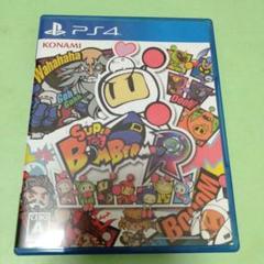 PS4 スーパーボンバーマンR