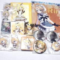 鏡音リン　缶バッジ　アクスタ　アクキー 注文割引 鏡音リン アクリルキーホルダー 缶バッジ アクリル