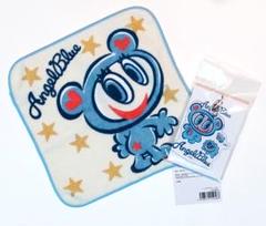 ★新品未使用★ANGEL BLUE×ITS’DEMO ハンカチ＆キーホルダー
