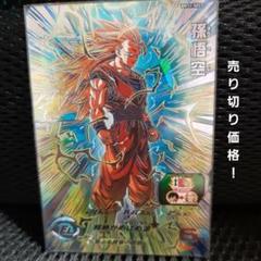 bm11-sec3の中古/未使用品 - メルカリ bm11-sec3の中古/未使用品 - メルカリ