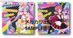 2025年最新】ソラミスマイルの人気アイテム - メルカリ