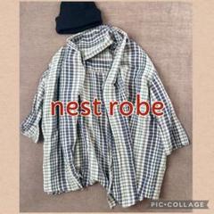 価格は安く 未使用⭐︎nest robe コットンリネンチェックストール トップス