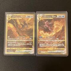 オリジンパルキア、オリジンディアルガ VSTAR UR - メルカリ