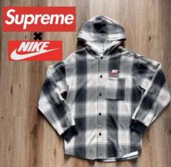 【最終価格】Nike×Supreme チェック柄 フード付きシャツ