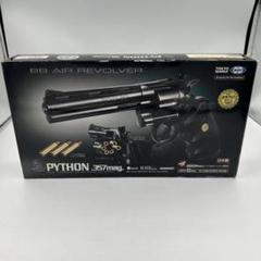 2025年最新】colt python.357 magnumの人気アイテム - メルカリ