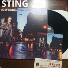 STING スティング 57TH & 9TH レコード