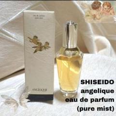 【廃盤】資生堂 SHISEIDO ピュアミスト 廃盤】資生堂 ZEPHYR ゼファ ピュアミスト コロン 120ml - メルカリ