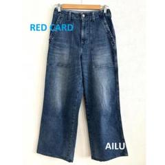 RED CARD　ワイドベイカー　デニムパンツ　L　26　ブルー　55553のサムネイル