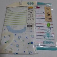 幼児　下着　新品未使用　80サイズ　綿100%　【44】夏のサムネイル