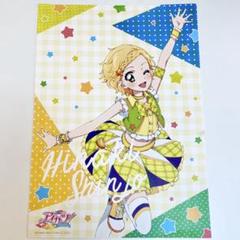 アイカツ! 5周年 一番カフェ スーベニア ネームタグ ステッカー