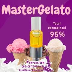 機能性テルペン配合 マスタージェラート 1ml CBN CBP CRDP65 機能性テルペン配合 マスタージェラート 1ml CBN CBP CRDP65