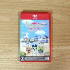 たまごっちのプチプチおみせっち おまちど~さま!Switch2