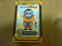 鳥山明鳥山ロボドラゴンボール一番くじ　30th トリヤマロボマスコットぬいぐるみ ドラゴンボール」30周年くじにトリヤマロボ - コミックナタリー