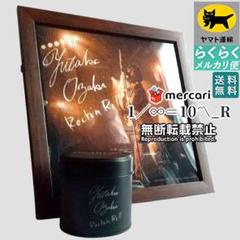 2025年最新】尾崎豊展 グッズの人気アイテム - メルカリ