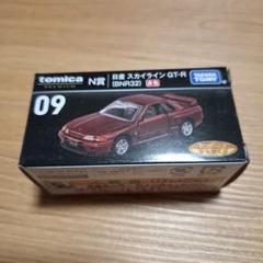 値下げ　新品　トミカくじ　第2弾　ラスト賞　非売品　スカイライン3台付き tomicaくじ第2弾 ラスト賞 日産 スカイライン GT-R (BNR32
