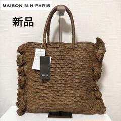 MAISON N.H Paris サークルバッグ / GRACE CONTINENTAL | GRACE