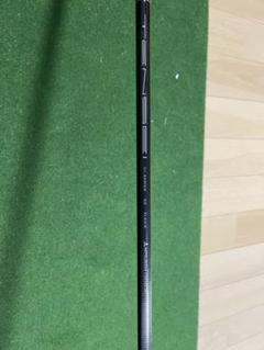 三菱ケミカル - テンセイ　オレンジ　X 三菱 テンセイ TENSEI CK PRO プロ オレンジ ハイブリッド 日本