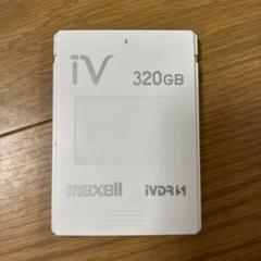 2025年最新】iVDR-S 320GBの人気アイテム - メルカリ