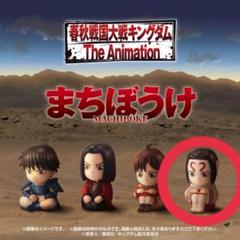 キングダム　羌瘣　新品未開封品　まとめ売り20%引あり 2025年最新】キングダム フィギュア 羌瘣の人気アイテム - メルカリ