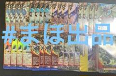 ヴァンガード ジャックナイフ 関連カード 4コン - メルカリ