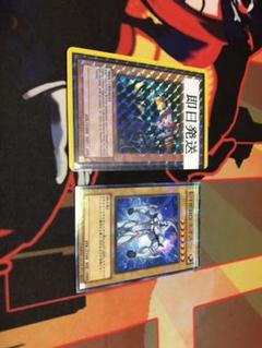 2025年最新】POTD-JP001 E-HEROネオス (ノーマル)の人気アイテム