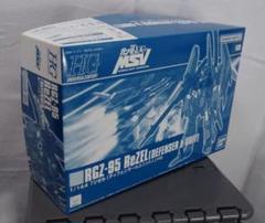 ガンプラ HGUC 1/144 リゼルディフェンサーｂユニットガンダムUCMSV