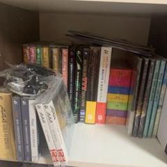 AAA Da‐iCE SKY-HI lol CD DVD まとめ売り AAA Da‐iCE SKY-HI lol CD DVD まとめ売り - メルカリ