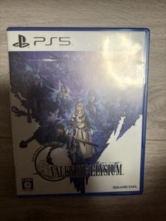 PS5 ヴァルキリーエリュシオン