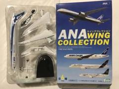 2025年最新】ana 787 1/500の人気アイテム - メルカリ