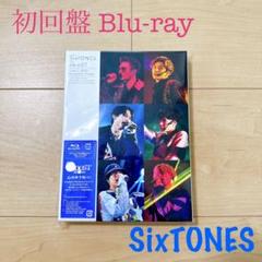 2025年最新】sixtones onest dvdの人気アイテム - メルカリ