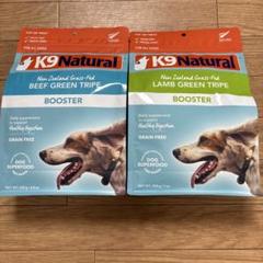 まっくすあんどのあK9 Natural トライプラム200g２袋 まっくすあんどのあ様専用K9 Natural トライプラム200g2袋
