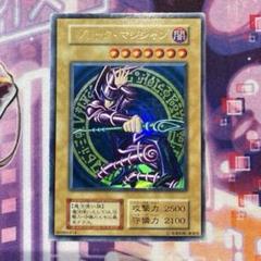 遊戯王　ファイル 遊☆戯☆王オフィシャルカードゲーム クリアファイル ワイト