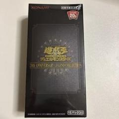 レジェコレ 未開封BOX 1ボックス+スペシャルパック×1枚 ① 2025年最新】レジェコレ boxの人気アイテム - メルカリ