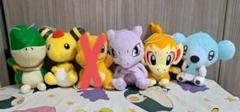 ポケモンセンター ミュウ ミュウツー ぬいぐるみ セット | Buyee