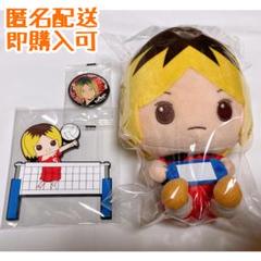 ハイキュー　孤爪研磨　フィギュア　ぬいぐるみ　一番くじ　プライズ ハイキュー 一番くじ 孤爪研磨 - メルカリ