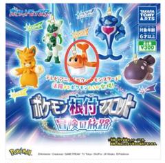 2025年最新】根付 ポケモンの人気アイテム - メルカリ