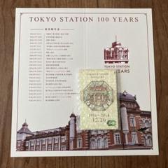 JR 東京駅開業100周年記念クリスタルオーナメント　置物　懸賞当選品　非売品 2025年最新】東京駅開業100周年の人気アイテム - メルカリ