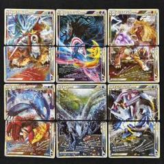 ポケモン LEGEND 6セット ルギア下渦巻きホロ×4 レジェンド