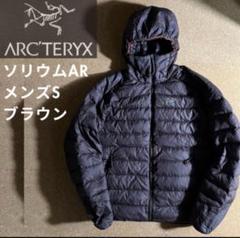 楽天市場】アークテリクス ソリウム ar（カラーブラック）の通販