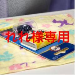 鬼滅の刃 ケーブルバイト 義勇